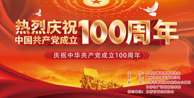 废弃洞穴逃生