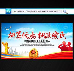 圣灵之境什么阵容