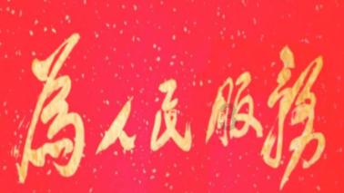 买学魁榜的人多吗，学魁图书口碑怎么样？