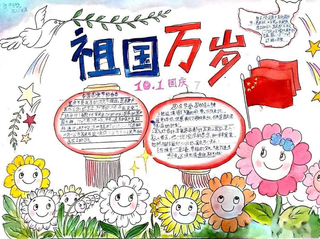 烟花爆竹火星溅入室内致1死,贵州消防通报