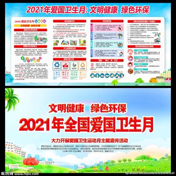 你或你身边的人在做着哪些有趣的自由职业？游戏画面