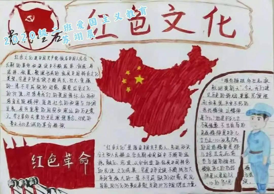 杨振宁比霍金、爱因斯坦以及牛顿更伟大在哪些方面，人类历史上还有或还可能有比杨振宁更伟大的科学家吗？游戏画面