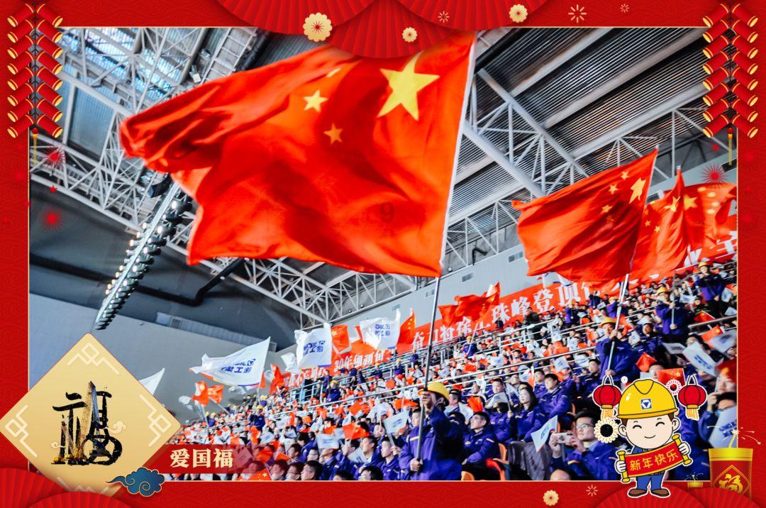 怎样做美味可口的鸡蛋羹？游戏画面