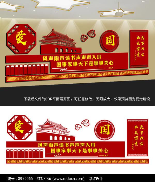 小公主浴室清洁