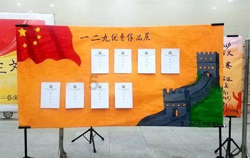 逃离废弃的卡车场