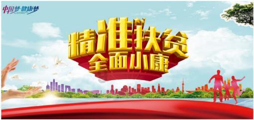 古墓丽影：崛起