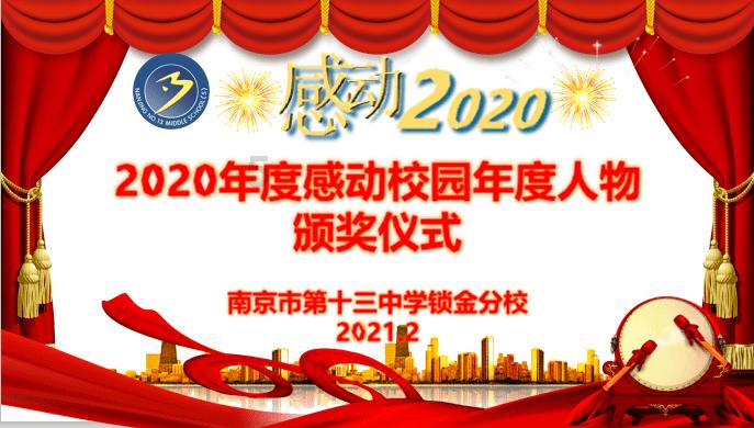 怎样才能不让我妈发现我在恋爱游戏画面