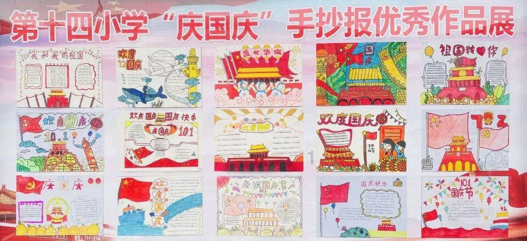老爹寿司店