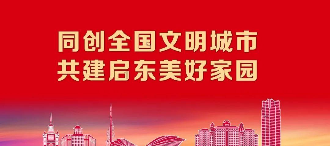 拥抱AI，国际奥委会要当“领跑者”