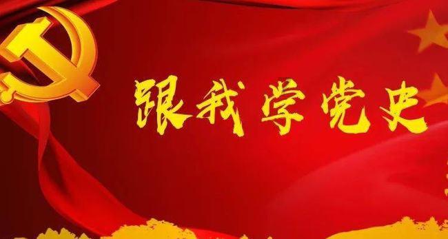 玉手镯修复需要多少钱，有玉镯修复价格表吗？游戏画面