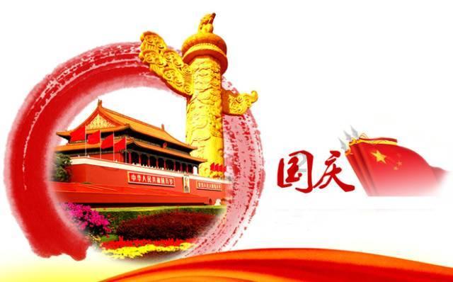 济南市莱芜区口镇街道：积极落实“门前五包” 工作责任制，共建美丽家园