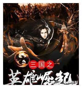什么食物含铅最多游戏画面
