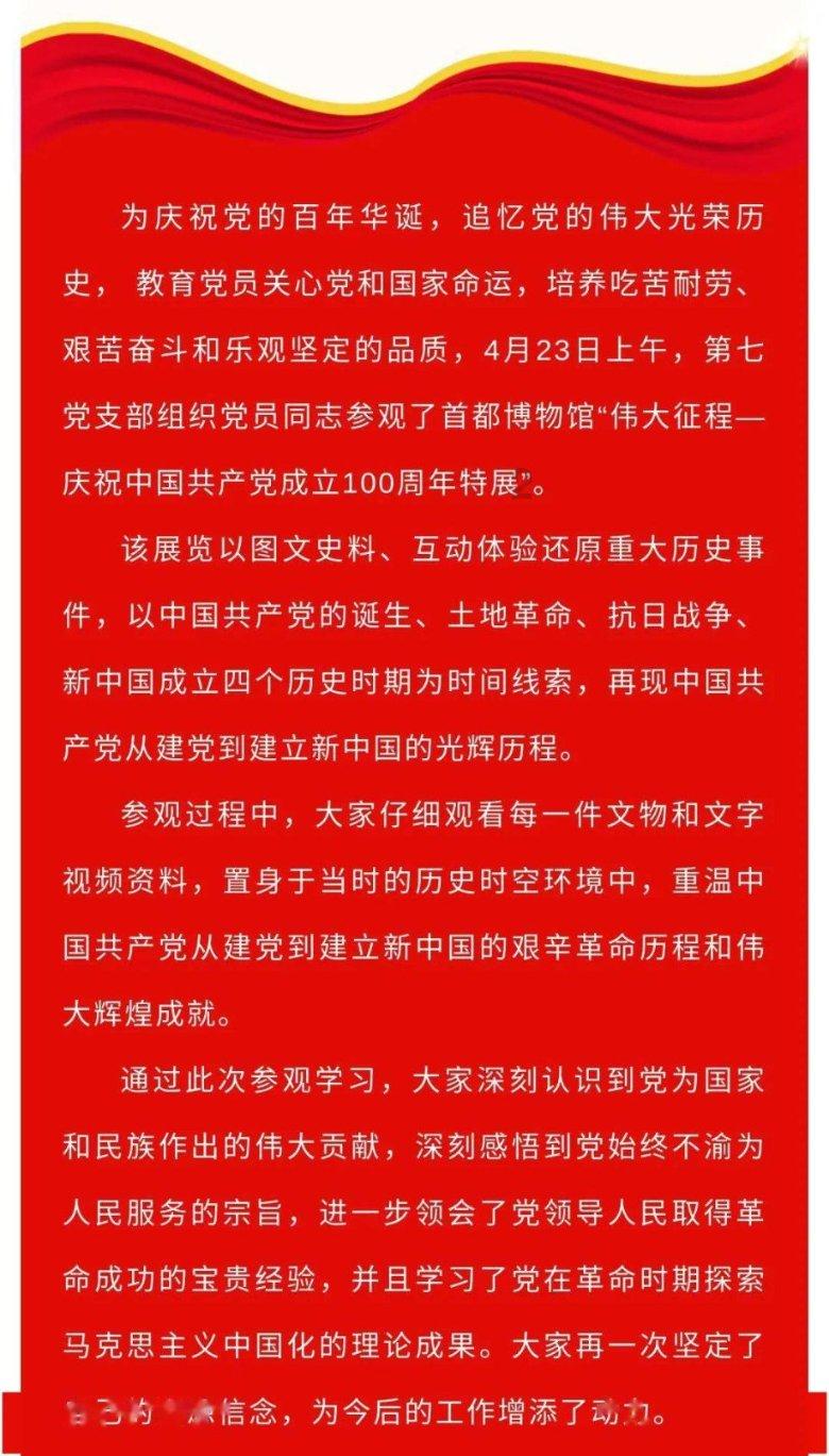 艾迪芬奇的记忆