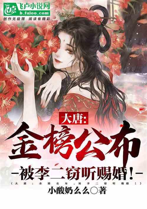 逃离废弃火车站
