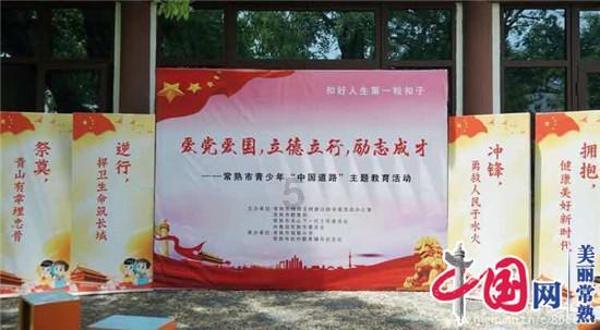 穴居人打高尔夫