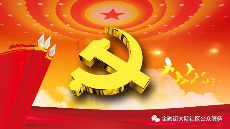 逃离古老的乡村房子