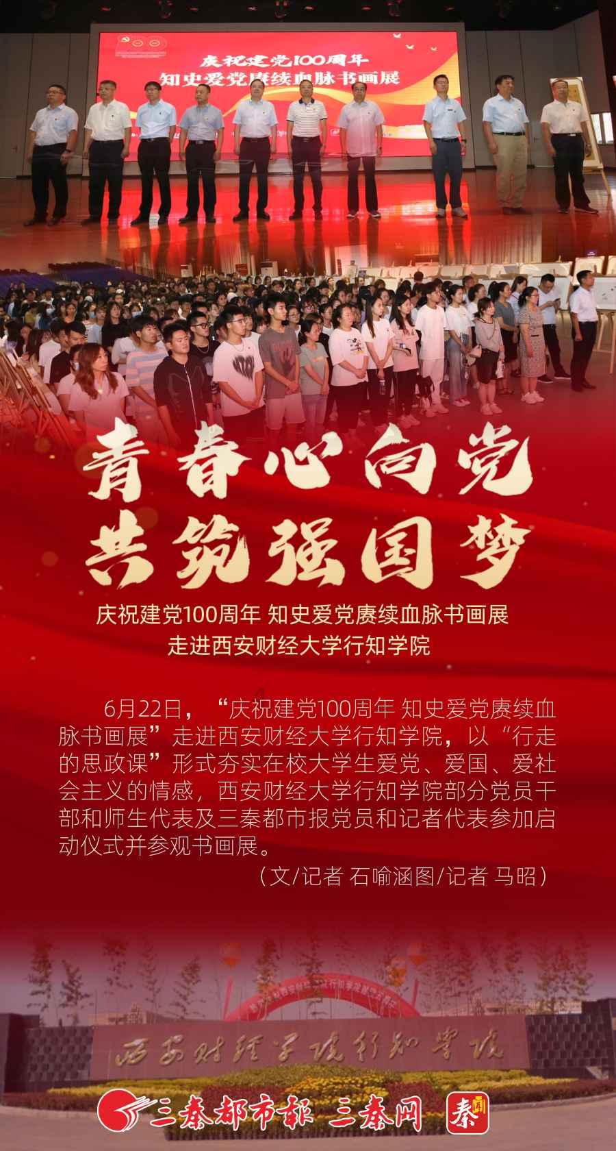 为“中国稻种基地”建设多作贡献