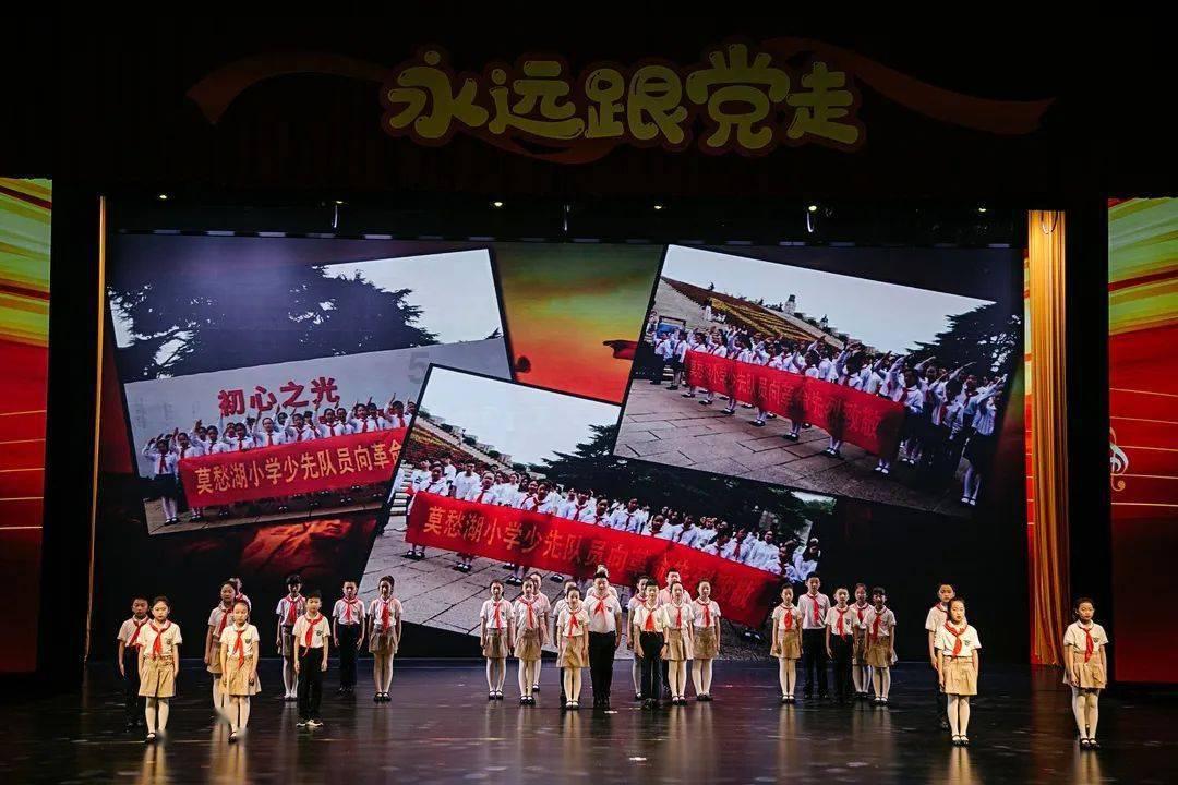 大话2免费版