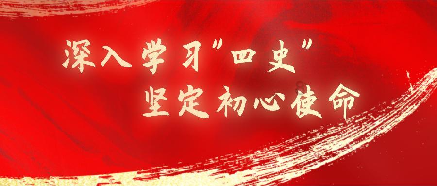 逃出海洋城堡