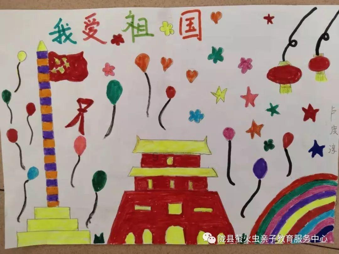 敢死队3中文版