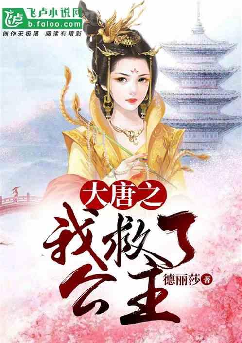 杀出重围3