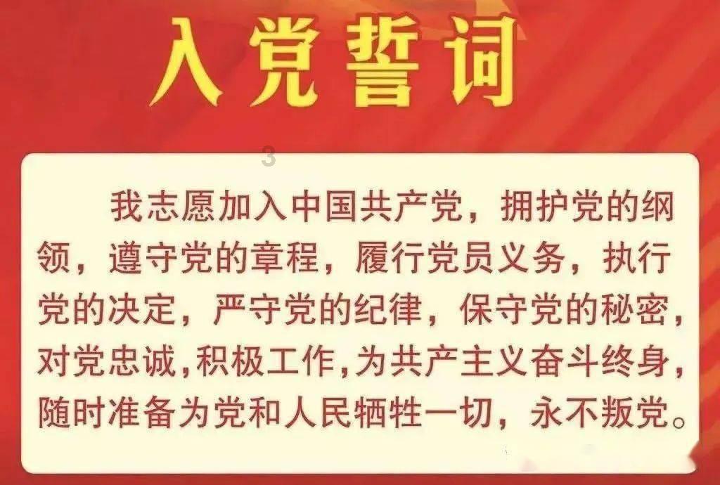 疯狂猜动漫2