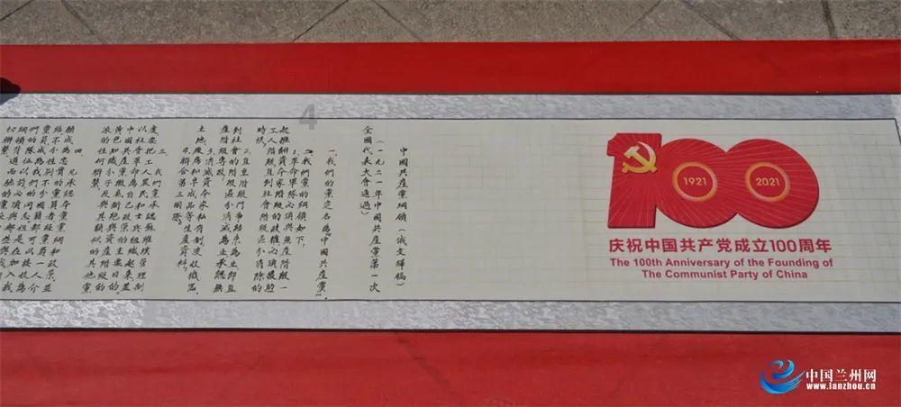 公主的舞会礼服