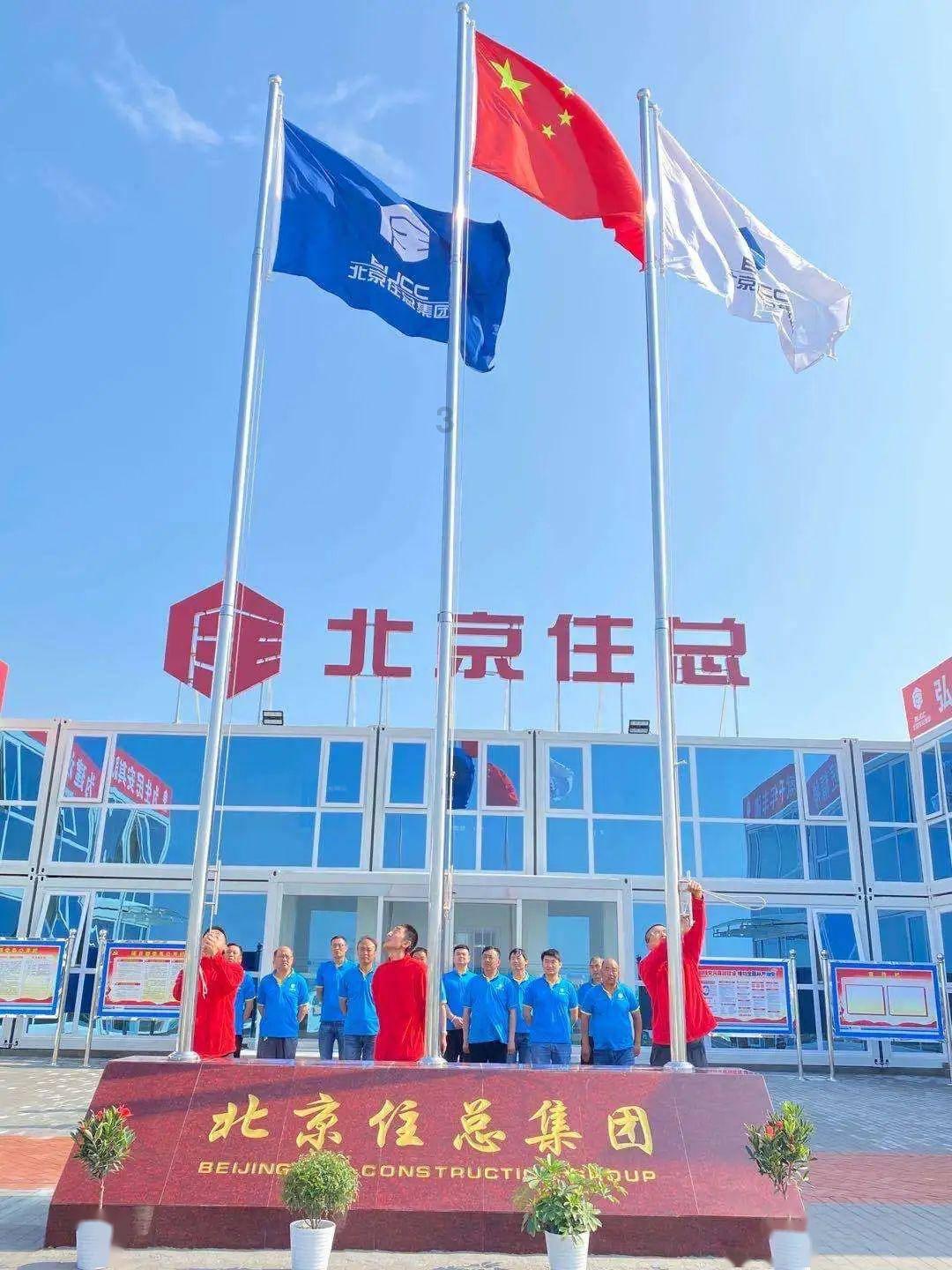 超奥特曼格斗