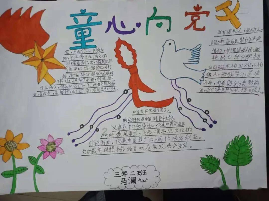 废弃洞穴逃生