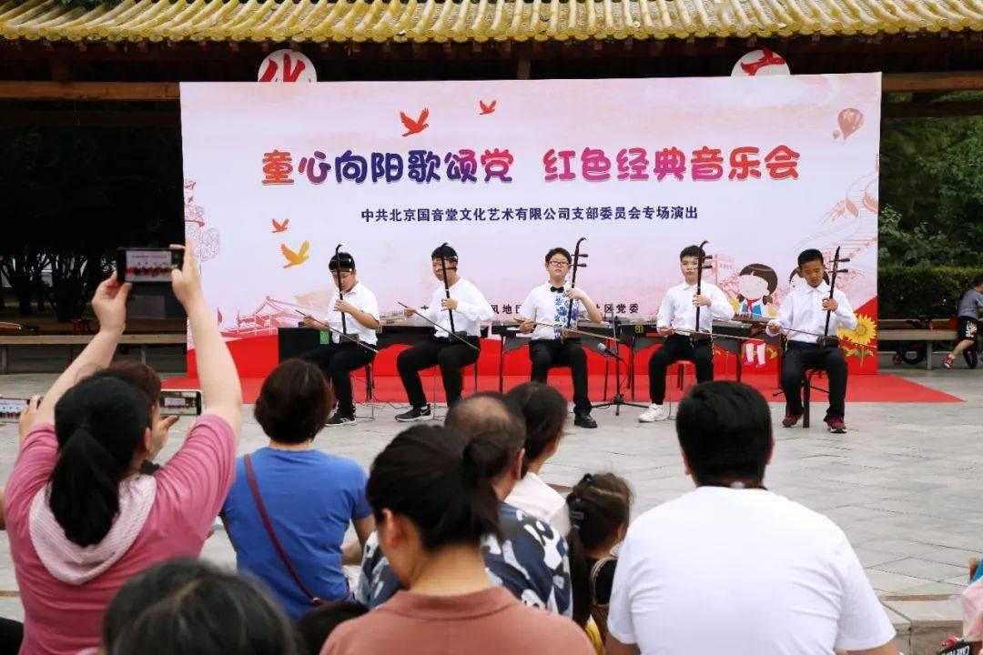 逗小猴开心系列206