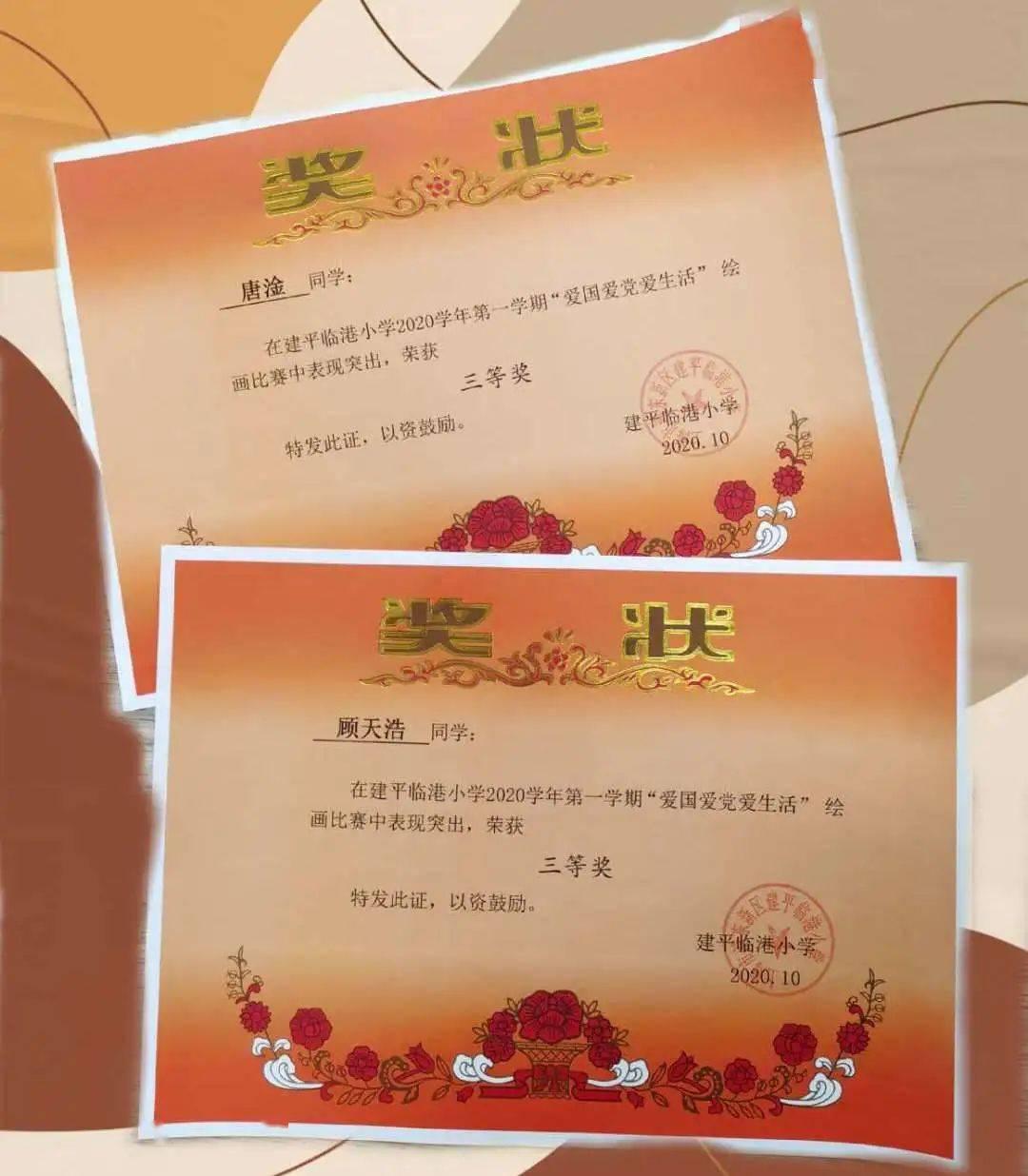 春运启幕，山东预计1860万人次乘坐火车出行