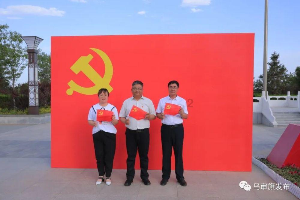 数字合算