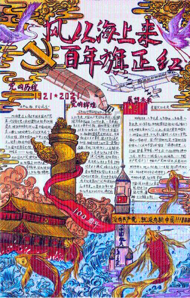 如果无人驾驶出租车开始运营，你愿意乘坐吗？游戏画面