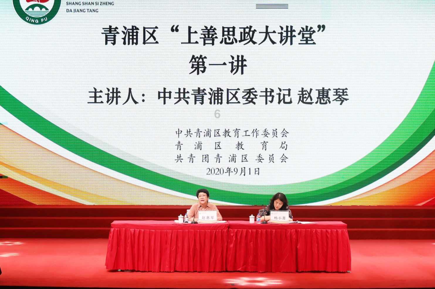 死亡空间2