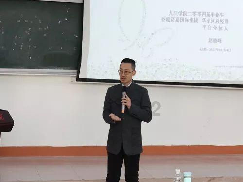 灯火辉煌，年货盛宴，贵阳观山湖灯会庙市等你来！（附摆渡线路）