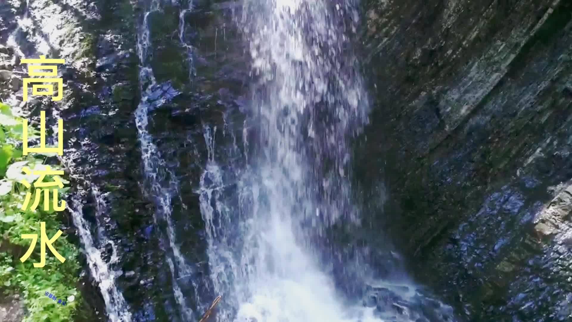 空中战队无敌版