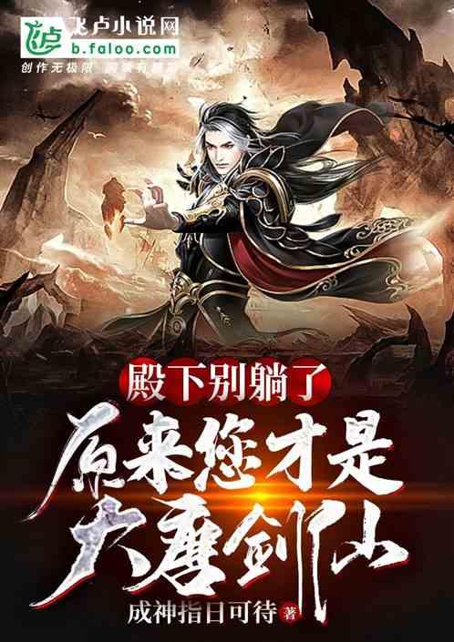 春节期间 山西首批59家景区门票免费或优惠