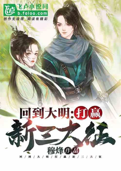 极限竞速7