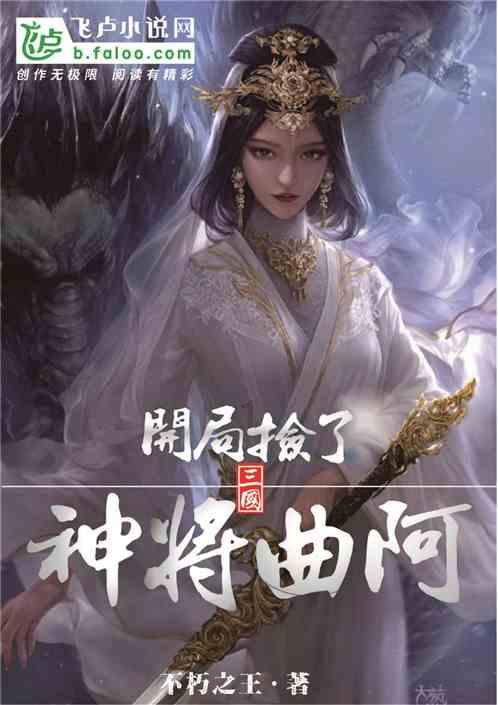 网上做兼职的工作有哪些?25个副业兼职晚上8点到12点盘点!