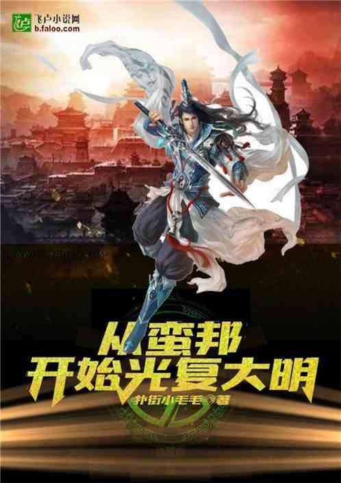 农村现在修房子要让上面申请吗 -法律知识不是基地可以盖房子吗?游戏画面
