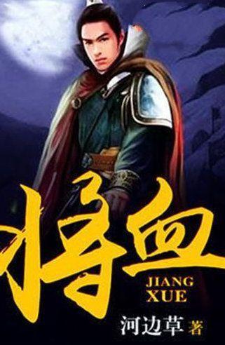 幽灵猎人2
