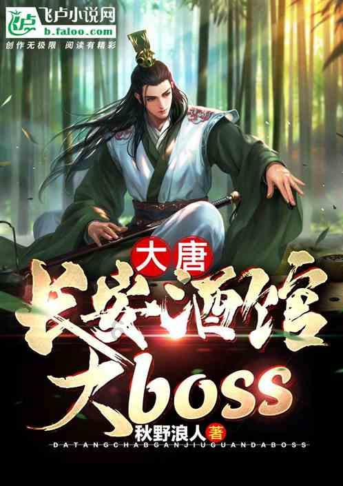南非总统:将通过联合国安理会向以色列施压