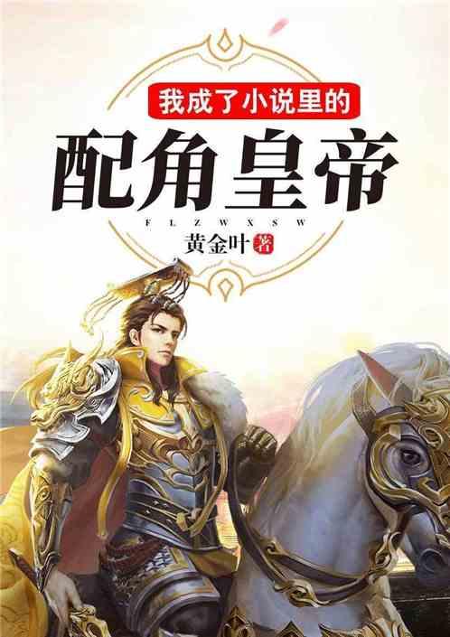 智能配电箱监测装置:远程保障电力安全