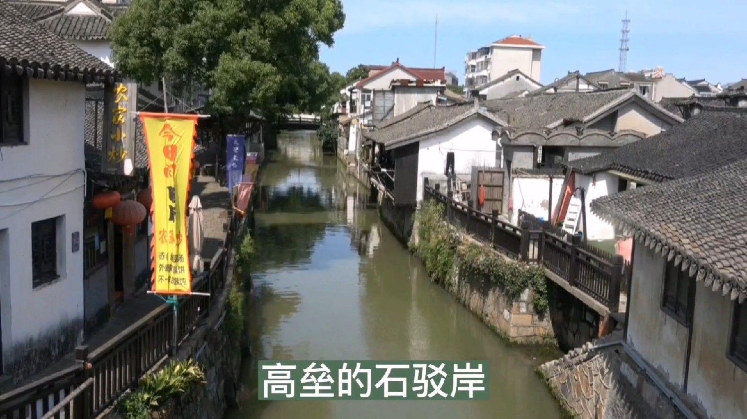 分手后向阳而生什么意思？游戏画面