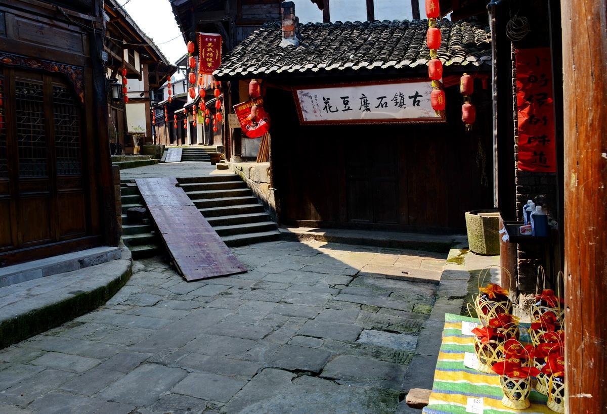 拯救者