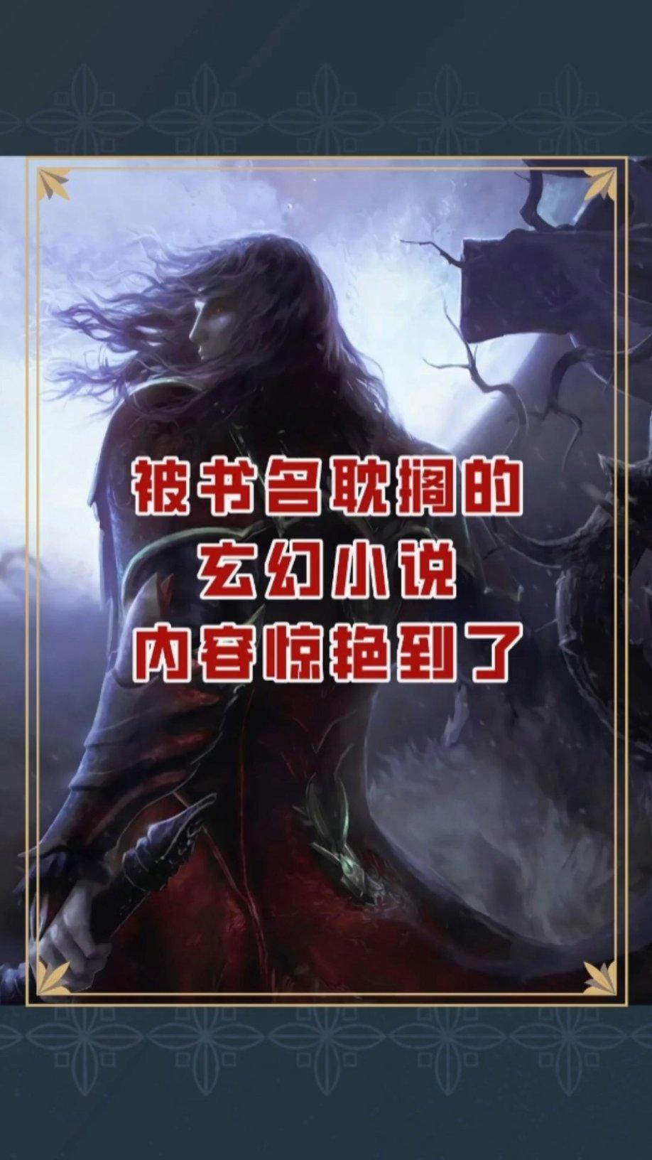 拯救小学生